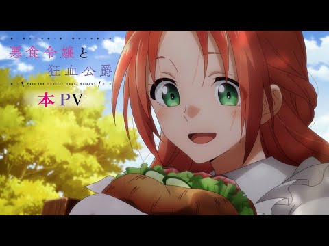 pv1