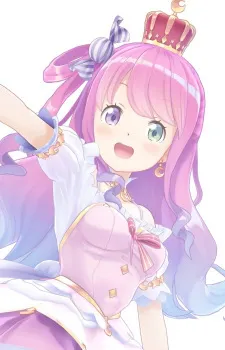 Himemori, Luna