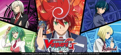 Cardfight!! Vanguard G Next Now Streaming on Crunchyroll