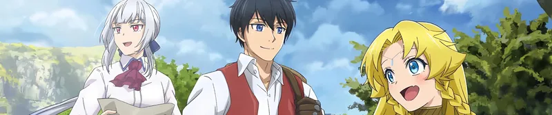 Good Bye, Dragon Life Anime Crunchyroll'da Yayınlanmaya Başladı