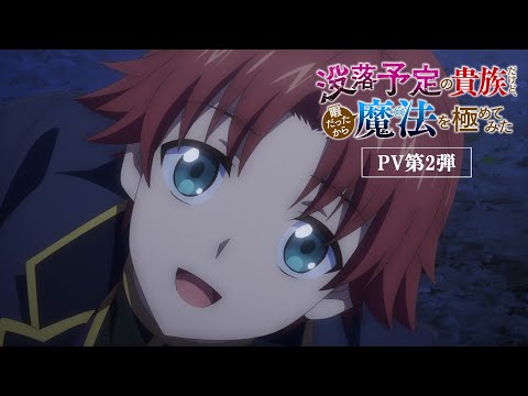 pv1