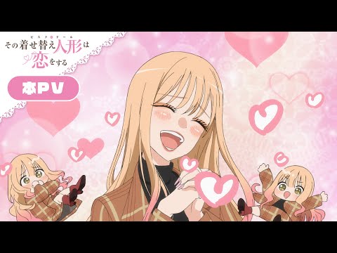 pv1