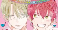 Mitsubachi Miyuki's It's Strictly Business Manga Inspires Live-Action Series