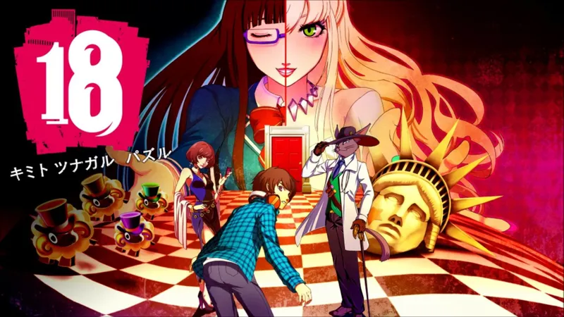 18if Anime Now Streaming with English Dub on Crunchyroll