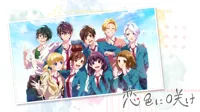 HoneyWorks Romance Film 'I've Always Liked You' Hits Crunchyroll