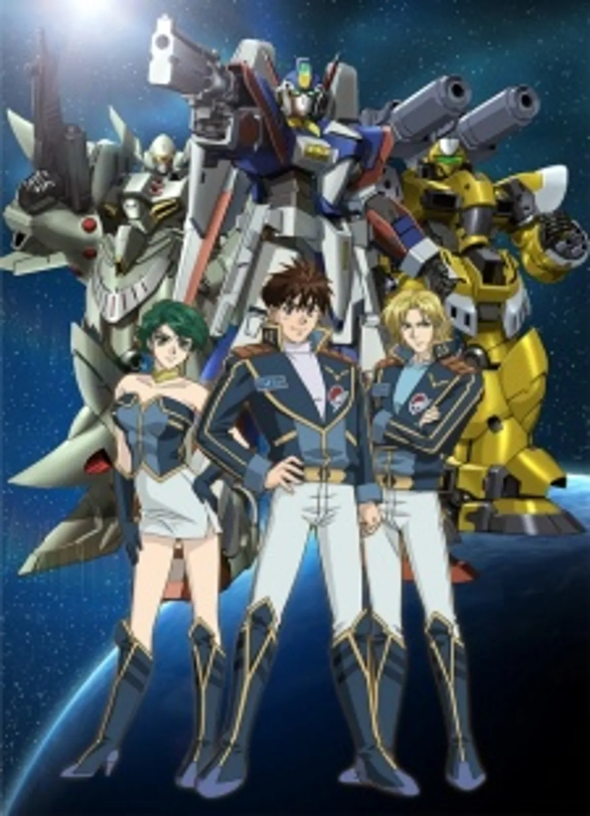 Super Robot Wars OG: Divine Wars Crunchyroll'da Yayında