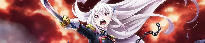 Chained Soldier Dub'uyla Artık HIDIVE'da Yayında