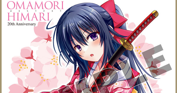 Omamori Himari Mangası Özel Tek Bölümle 20. Yılını Kutluyor