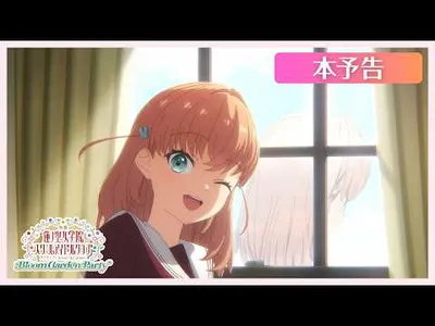 Love Live! Hasu no Sora Film's Full Trailer Reveals May 8 Japan Debut