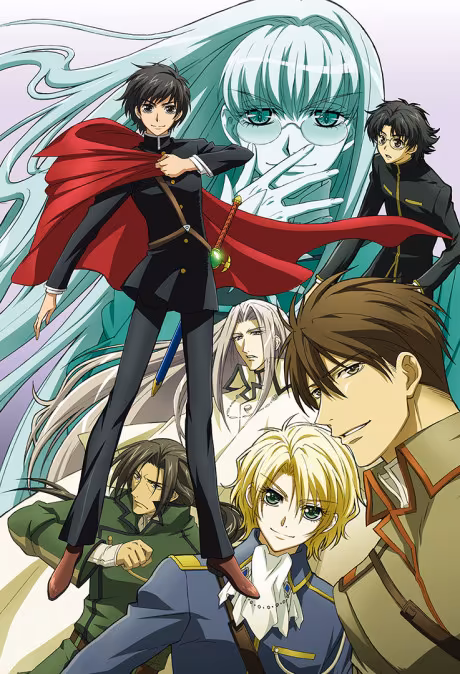 Kyou kara Maou!'nun Üçüncü Sezonu Crunchyroll'da Yayınlanmaya Başladı