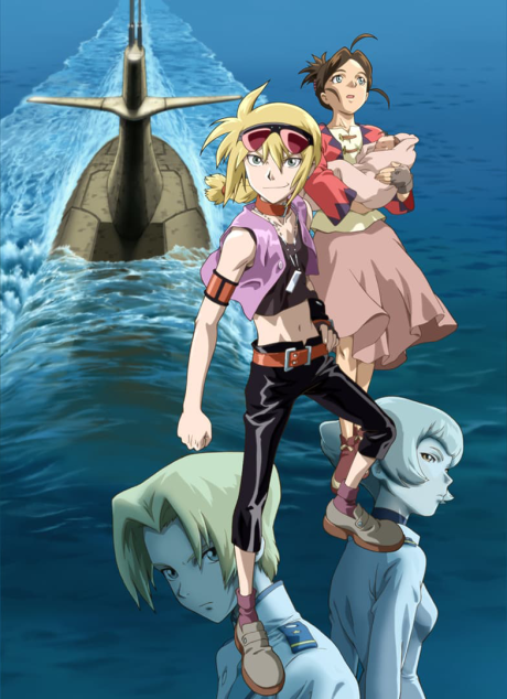 Kıyamet Sonrası Mecha animesi Tide-Line Blue Yayında