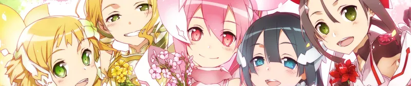 Yuki Yuna is a Hero Tüm Serisi Yayında