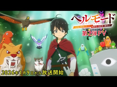 pv1