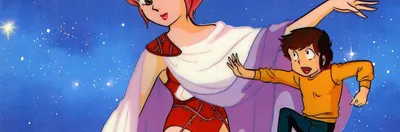 Urusei Yatsura Movie 1: Only You Now on Crunchyroll