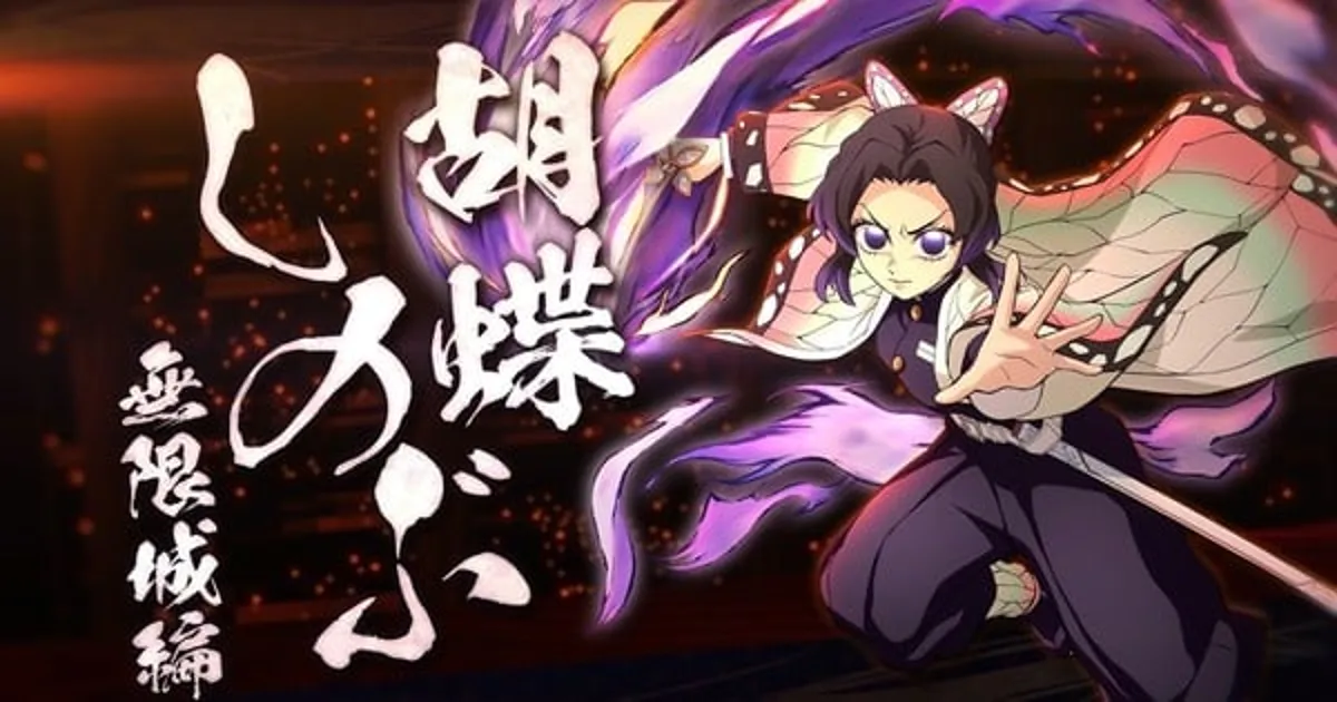 Demon Slayer: Hinokami Chronicles 2'ye 17 Nisan'da Shinobu DLC'si Geliyor
