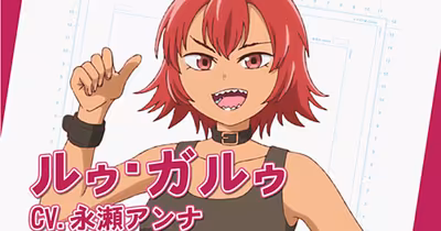 Anna Nagase Draw This, Then Die! anime kadrosuna katıldı