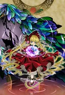 Rozen Maiden: Träumend Sağlayıcı Veritabanı Kayıtları Güncellendi
