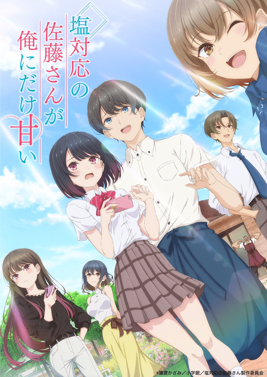 The Salt-God Satou-san Is Only Sweet To Me! animesi 2026 Sonbaharında Yayınlanacak