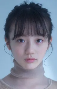 Nakashima, Runa