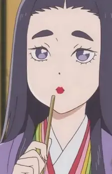 Murasaki, Shikibu