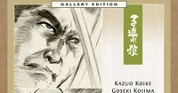 Lone Wolf and Cub Manga Inspires New Kabuki Play