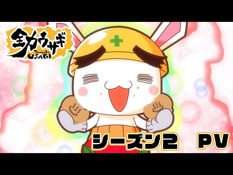 pv1