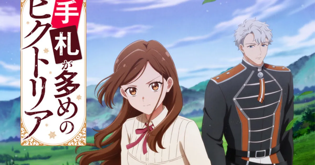Victoria of Many Faces Anime'nin Bitiş Şarkısı KIEN'den 'En no Tsuki' Olacak