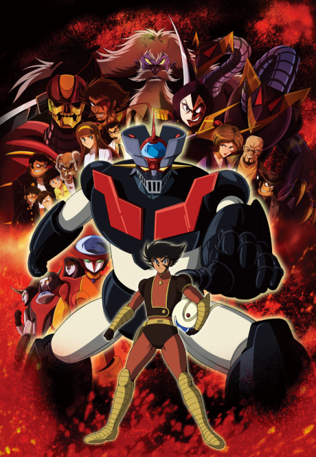 Mazinger Edition Z: The Impact! Şimdi Crunchyroll'da Yayında