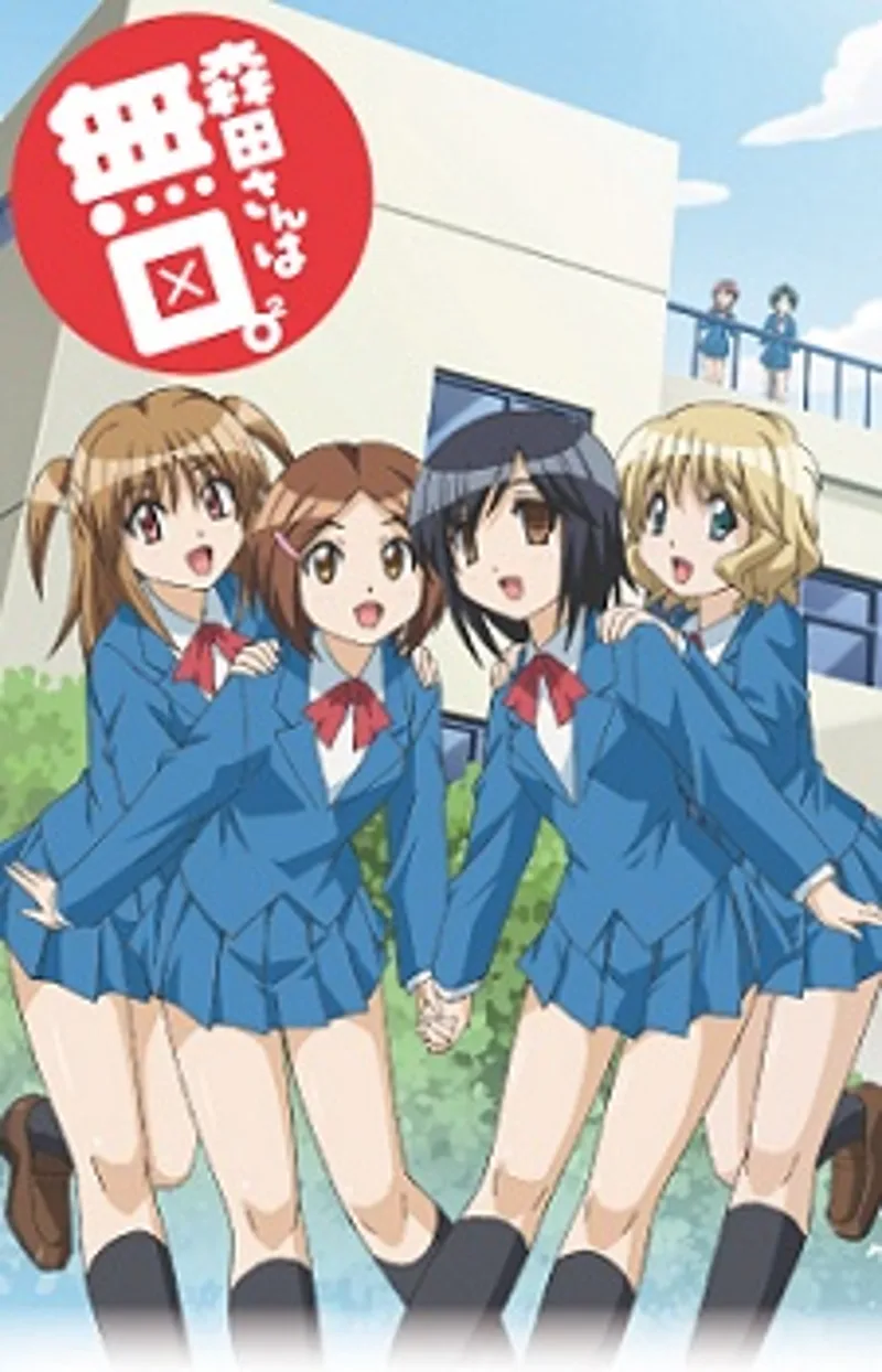 Morita-san wa Mukuchi. 2, İngilizce Dublaj ile Crunchyroll'da Yayında