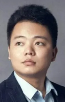 Feng Wuji Guang