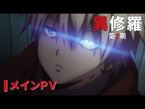 pv1