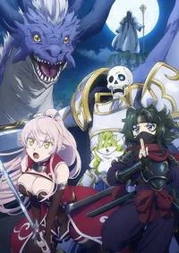 Skeleton Knight in Another World II Neden Aniden Trend Oldu