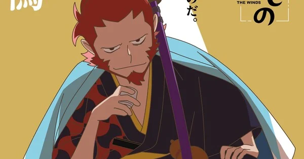 Yasuyuki Kase, tarihi anime Inherit the Winds'in kadrosuna katıldı
