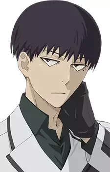 Urie, Kuki