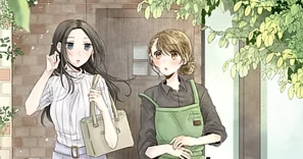 GlobalComix, Yuri Manga 'Room for Honeys' İçin Lisans Aldı