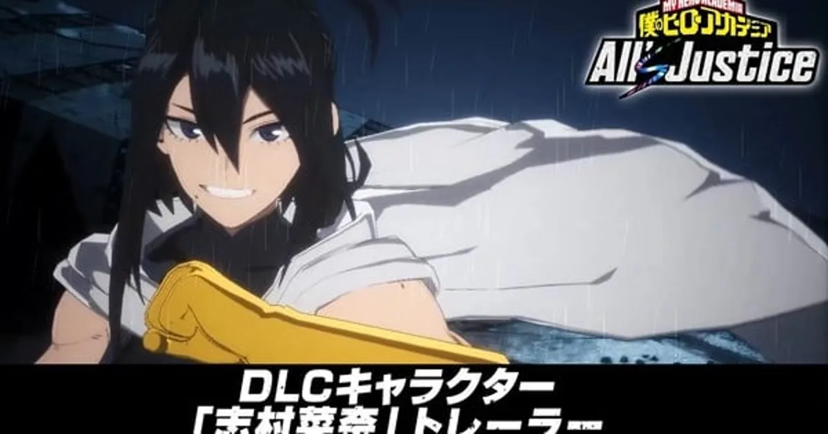 My Hero Academia: All's Justice'e Nana Shimura DLC Olarak Ekleniyor