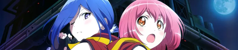 Release the Spyce İngilizce Dublajıyla HIDIVE'da Yayında