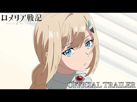 Romelia War Chronicle Anime Debuts New Trailer and October 2026 Premiere