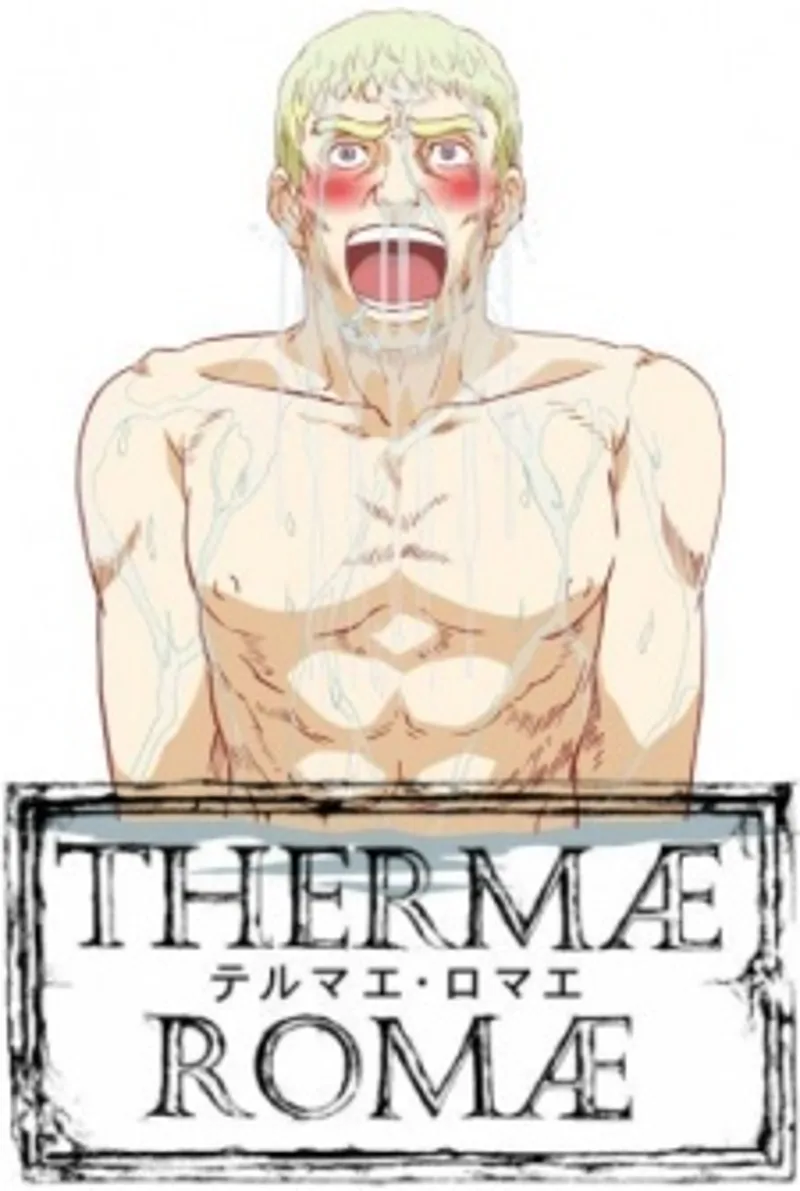 Thermae Romae OVAs Land on Crunchyroll with English Dub