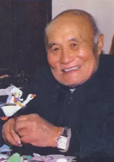 Yu, Zheguang