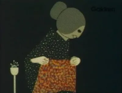 The Moonlight and the Glasses