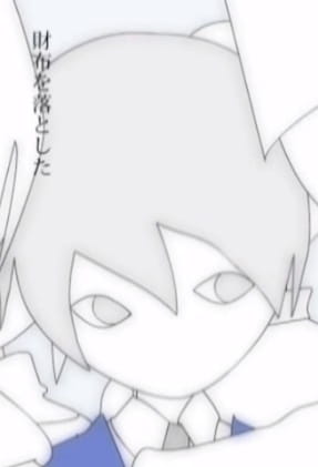 The Melancholia of a Literary Boy