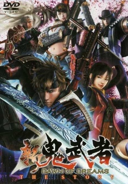 Onimusha: Dawn of Dreams