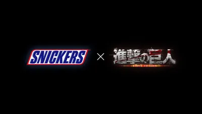 Snickers x Attack on Titan