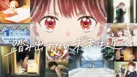 365-nichi no Ashita