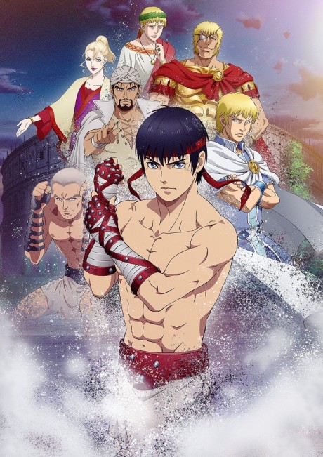 Cestvs: The Roman Fighter Crunchyroll'da Yayında