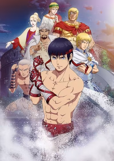 Cestvs: The Roman Fighter Crunchyroll'da Yayında
