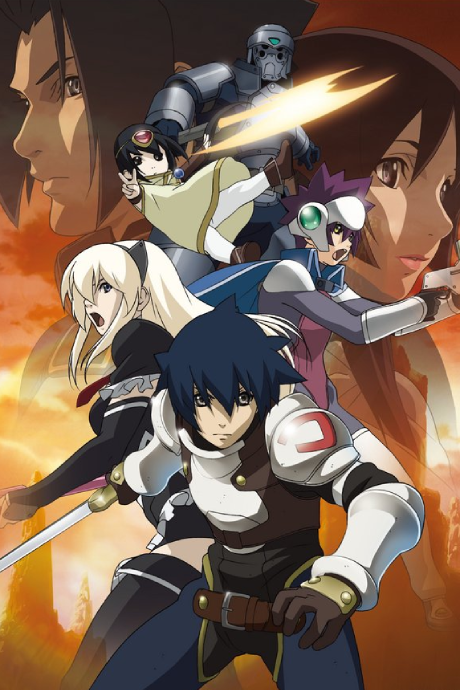 Tower of Druaga: Sword of Uruk Tubi, Crunchyroll ve Hulu'da Yayında