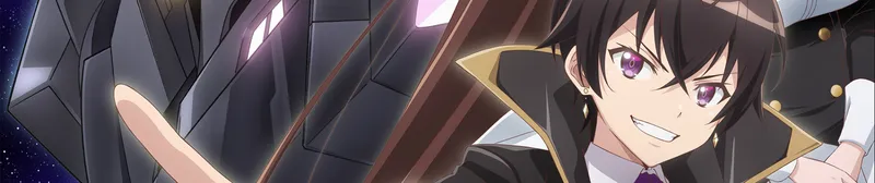 I'm the Evil Lord of an Intergalactic Empire! Crunchyroll'da Yayında