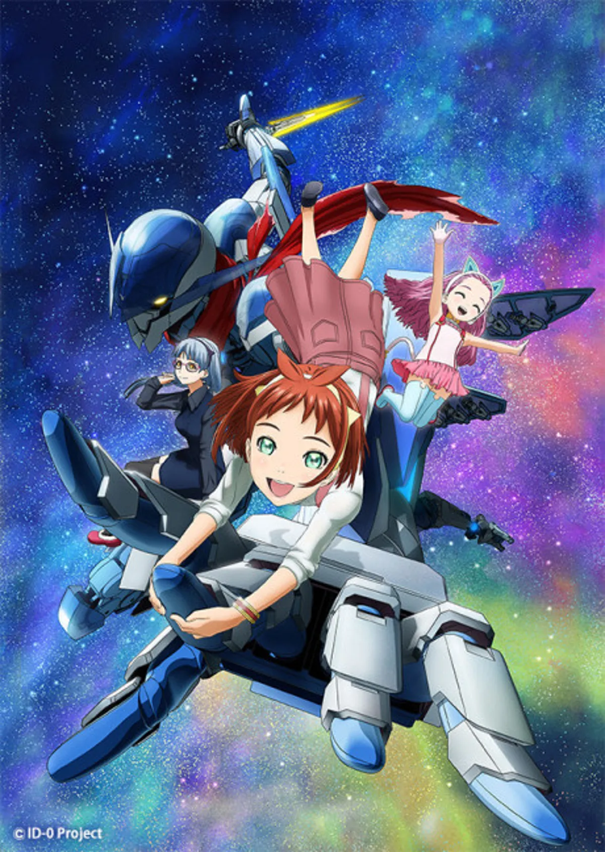 Bilim Kurgu Mecha Serisi ID-0 Netflix'te Yayında